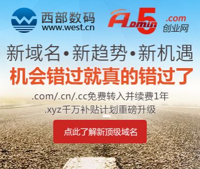 美宜佳涉案卷烟306万支被查获